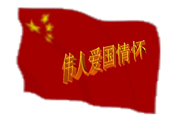 搬家服务