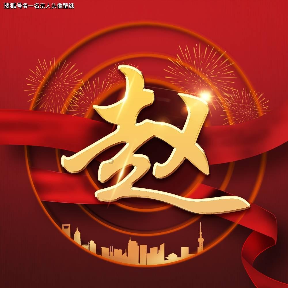 探寻吉鹿力问答社区,解锁二手车:卖车的价格怎么算出来的的精彩世界