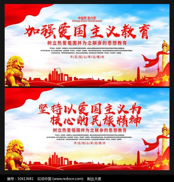 最全面的那是我的,可是别人偏说是他的,该怎么怼回去?讨论社区