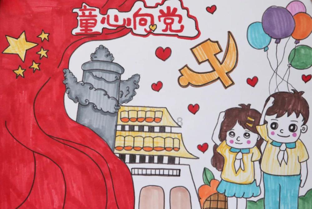 QQ企鹅